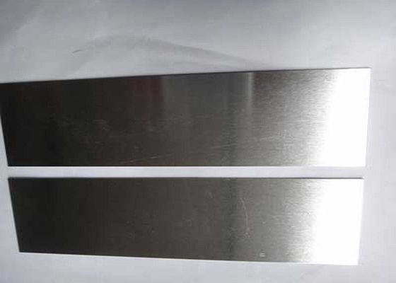 Chine Norme pure de tungstène de cible blanche argentée de tube à rayon X ou d'alliage ASTM de tungstène fournisseur