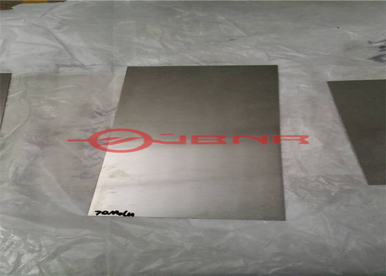 Chine Écarteur hermétique de la chaleur de l'électronique de paquets de Mo80Cu20 Mo75C25 avec le nickelage fournisseur